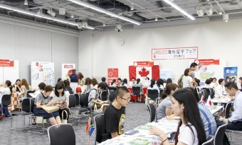 ブース会場風景